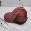 Imagen de Gorro de visera con red, varios colores