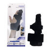 Imagen de Protector para mano con inmovilizador de dedos, con velcro, en caja