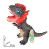 Imagen de Dinosaurio de goma, dragón con sonido