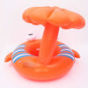Imagen de Inflable flotador con asiento y techo, 2 colores, en bolsa