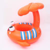 Imagen de Inflable flotador con asiento y techo, 2 colores, en bolsa