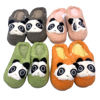 Imagen de Pantuflas infantiles panda, 32/33-34/35-36/37, en bolsa, varios colores