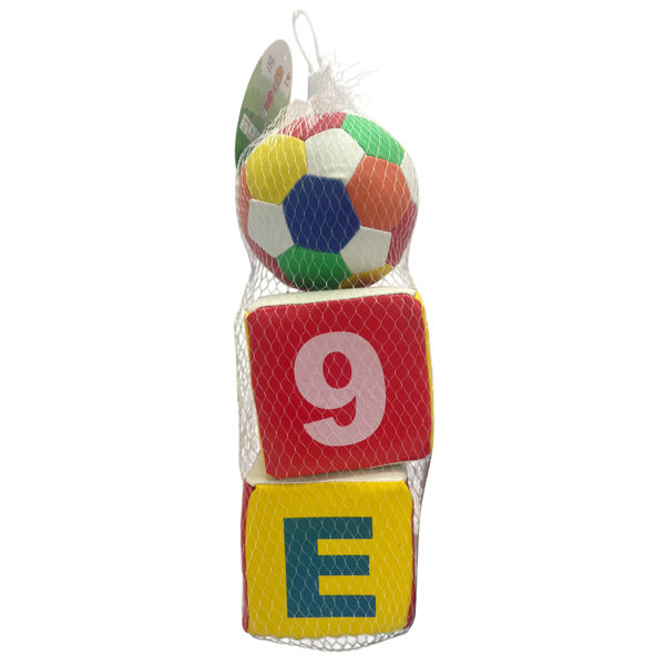 Imagen de Pelota de cuerina con 2 cubos, en red