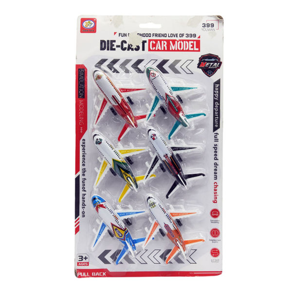 Imagen de Avión de metal x6, en blister