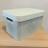 Imagen de Caja organizadora de plástico con tapa calada 17L, VERDE