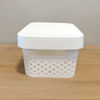 Imagen de Caja organizadora de plástico con tapa calada 4.5L, BLANCO