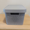 Imagen de Caja organizadora de plástico con tapa calada 17L, GRIS