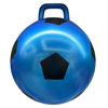 Imagen de Pelota saltarina con asa, varios colores