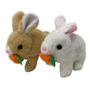 Imagen de Peluche conejo, con movimiento, 2AA, varios colores