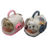 Imagen de Peluche mascota con movimiento, 2AA con valija transportadora y accesorios, 2 colores varios modelos
