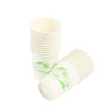 Imagen de Vaso descartable de papel grueso 250ml, x20