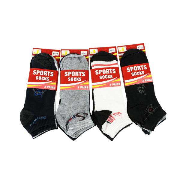 Imagen de Medias cortas, varios colores, talle grande PACK x12
