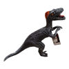 Imagen de Dinosaurio de goma, con sonido varios modelos