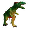 Imagen de Dinosaurio de goma, con sonido, varios modelos