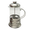 Imagen de Cafetera prensa francesa de acero inoxidable y vidrio 600ml, en caja