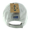 Imagen de Gorro con visera, diseño bordado copas blanco azul, Armoric