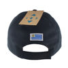 Imagen de Gorro con visera, diseño bordado tren amarillo negro, Armoric