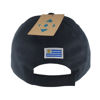 Imagen de Gorro con visera, diseño bordado estrellas amarillo negro, Armoric