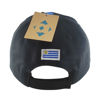 Imagen de Gorro con visera, Uruguay diseño bordado, Armoric