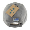 Imagen de Gorro con visera, Uruguay aplique de goma ballena GRIS, Armoric