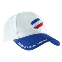 Imagen de Gorro con visera, diseño bordado rayas blanco azul, Armoric