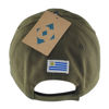 Imagen de Gorro con visera, Uruguay con aplique de PU, VERDE, Armoric