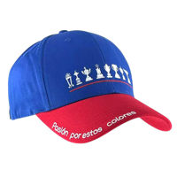 Imagen de Gorro con visera, diseño bordado copas azul rojo, Armoric
