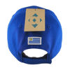 Imagen de Gorro con visera, diseño bordado copas azul rojo, Armoric
