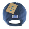 Imagen de Gorro con visera, Uruguay con aplique de PU, AZUL, Armoric