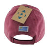Imagen de Gorro con visera, Uruguay con aplique sol, ROSADO, Armoric