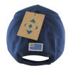 Imagen de Gorro con visera, Uruguay bordado, AZUL Armoric