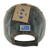 Imagen de Gorro con visera, Uruguay con aplique COLONIA, Armoric