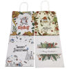 Imagen de Bolsa de regalo de papel diseño navideño, PACK x12, 3 diseños