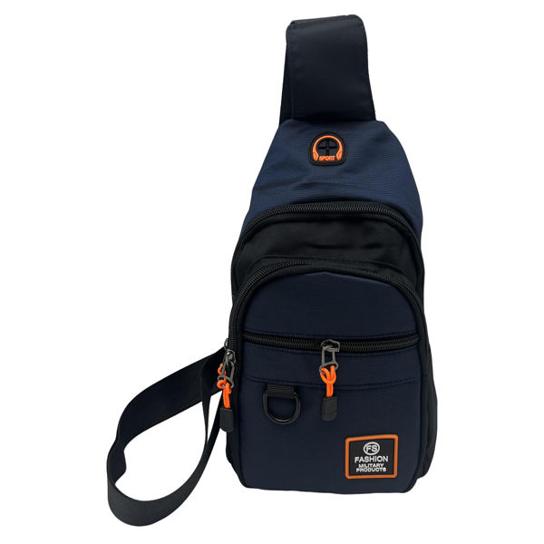 Imagen de Mochila bandolera, de tela, en bolsa varios colores