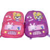 Imagen de Mochila infantil con bolsillo frontal y 2 bolsillos laterales, varios diseños, en bolsa