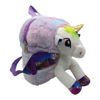 Imagen de Mochila infantil, tela peluche 1 cierre, con peluche, varios colores
