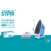 Imagen de Plancha a vapor 2200W en caja, WINNING STAR