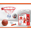 Imagen de Aro de basket de metal, 32cm con pelota e inflador, en caja