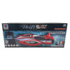 Imagen de Barco lancha con control remoto, recarga USB + 2AA, en caja