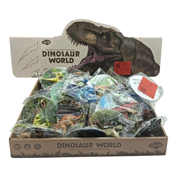 Imagen de Dinosaurio, mini, CAJA x36, varios modelos