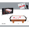 Imagen de Tejo-hockey de mesa, de aire, 3AA en caja