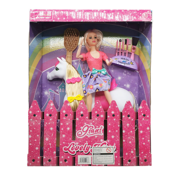 Imagen de Muñeca articulada con caballo y accesorios, en caja