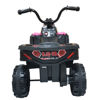 Imagen de Cuatriciclo a batería, con luz y sonido, batería de 6V, en caja, varios colores