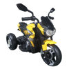 Imagen de Moto triciclo a batería, luz y sonido, batería de 6V, en caja, varios colores