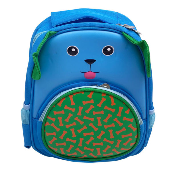 Imagen de Mochila infantil, con bolsillo frontal y 2 laterales, varios diseños