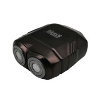 Imagen de Afeitadora 2 cabezales, de viaje con recarga USB, 5W en caja, WINNING STAR