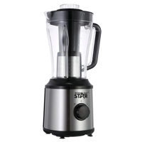 Imagen de Licuadora 1,8L, juguera con mini procesadora o molinillo de café y semillas, vaso de acrílico, 350W, en caja, WINNING STAR