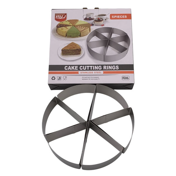 Imagen de Cortante de metal para porcionar tortas, 6 divisiones, en caja